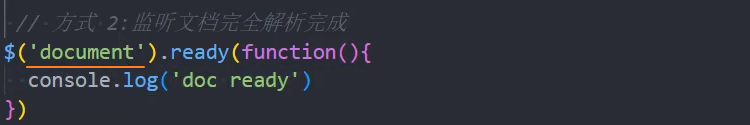 image-20250821180459897