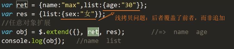 image-20250821222813486
