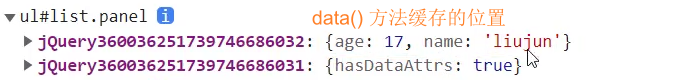 image-20250830123323660