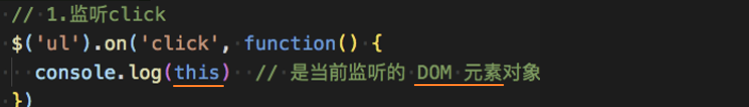 image-20250913172849115