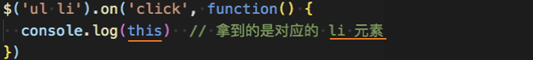 image-20250913172919746