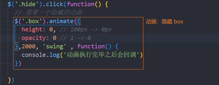 image-20250916114607134