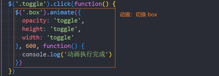 image-20250916120418994