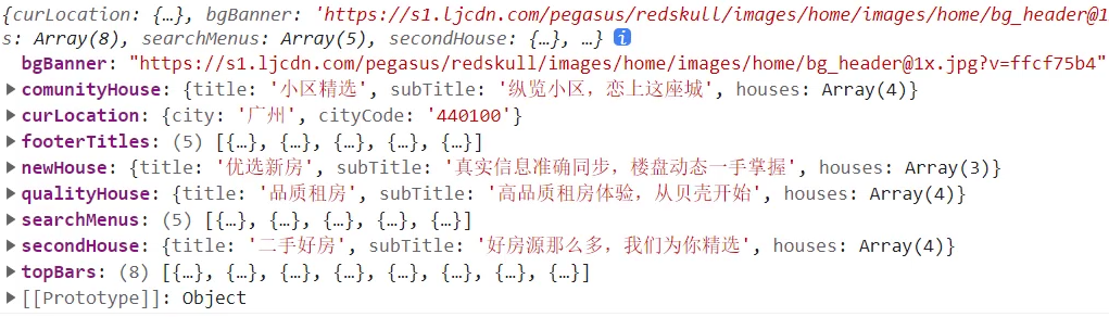 image-20250918150943513
