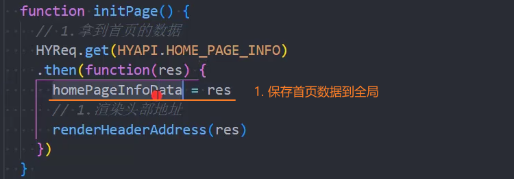 image-20250929112155825