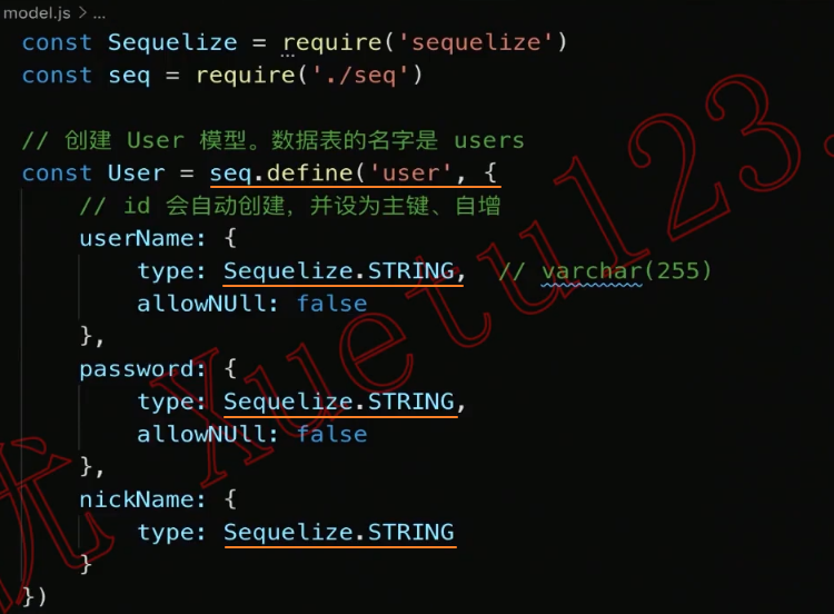 image-20251010155138548