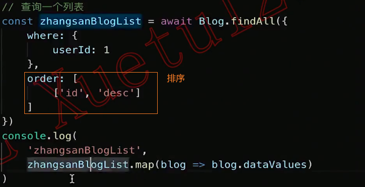 image-20251010163217293