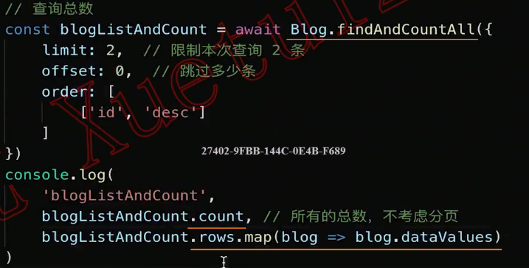 image-20251010163837042