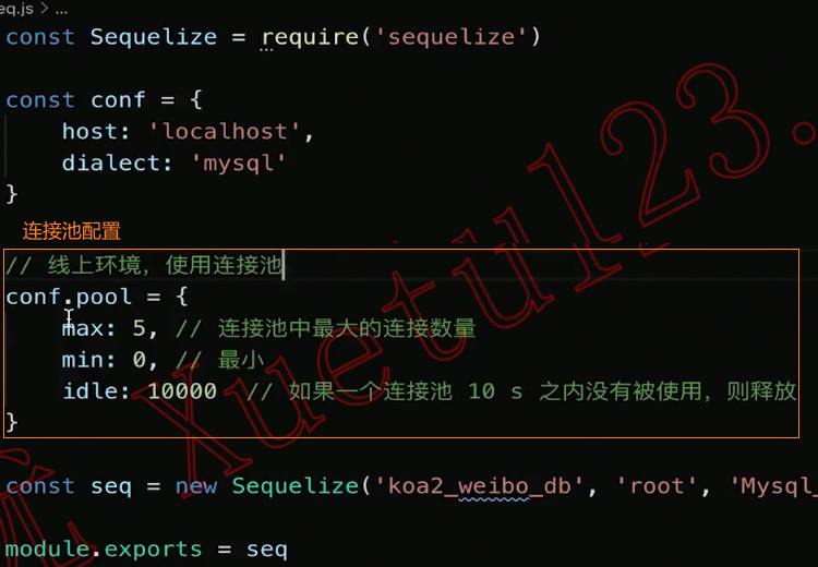 image-20251010171221159