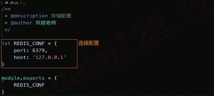 image-20251011153551442