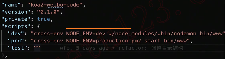image-20251011154128043