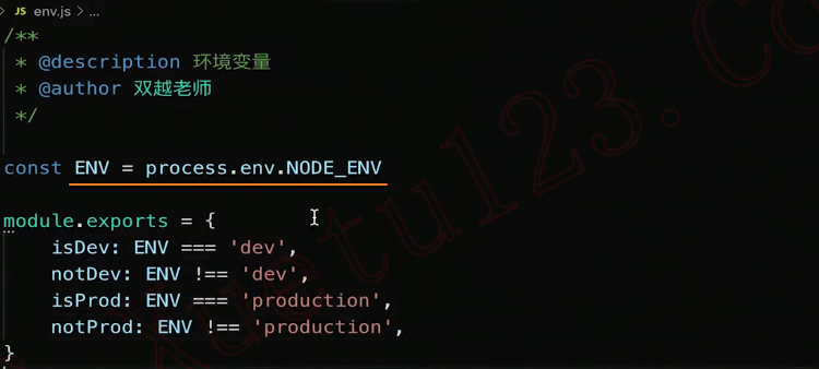 image-20251011154503228