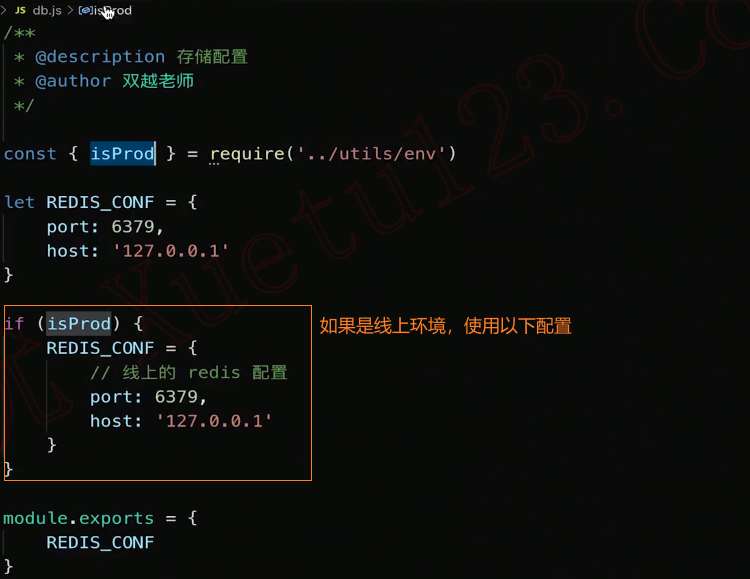 image-20251011154744159