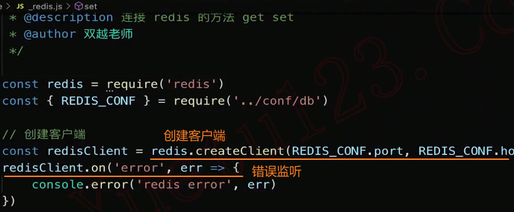 image-20251011155129145