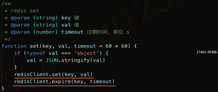 image-20251011160327444