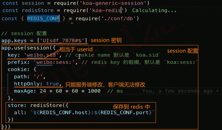 image-20251011165926690