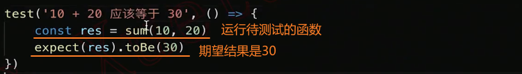 image-20251011173159450