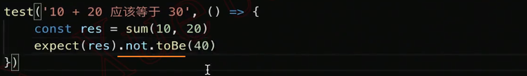 image-20251011173423568