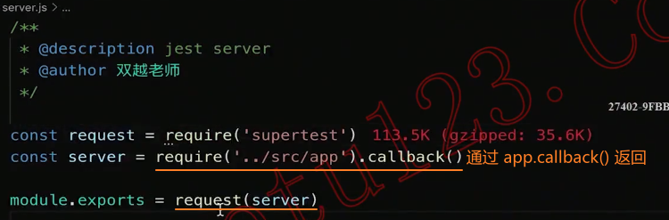 image-20251011174745349