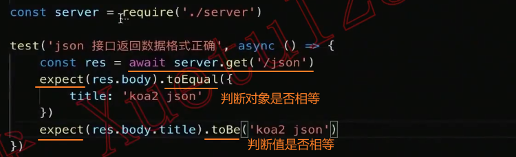 image-20251011175208100