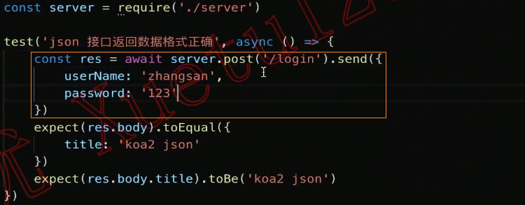 image-20251011175320045