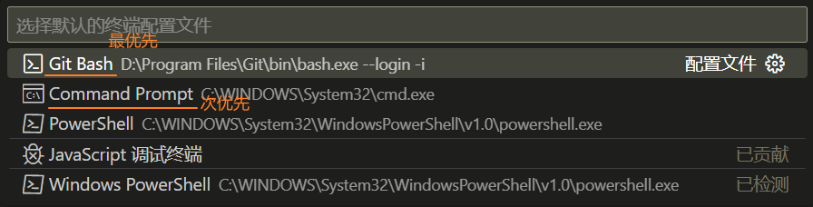 image-20251013120841153