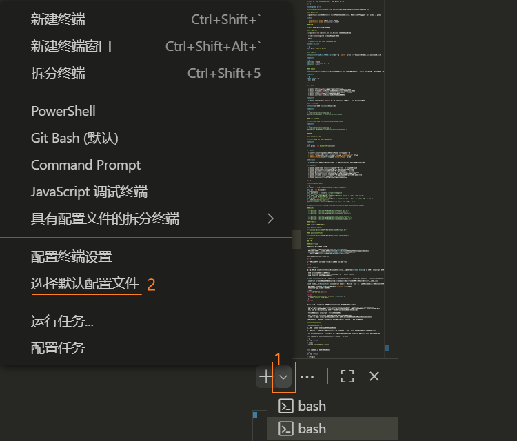 image-20251013121046247