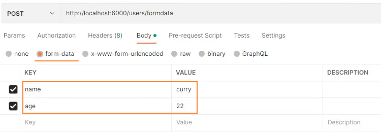 image-20251025115807845