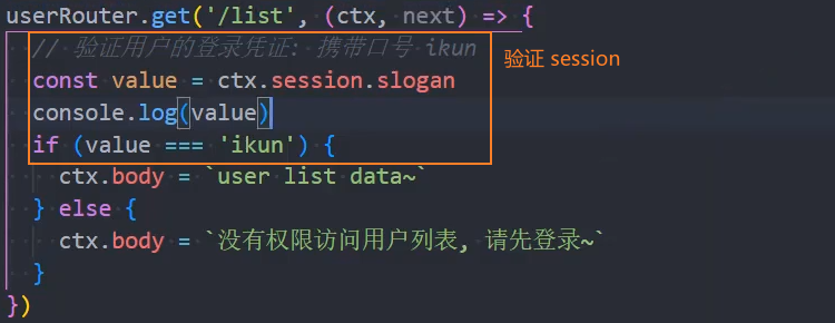 image-20251028132753247