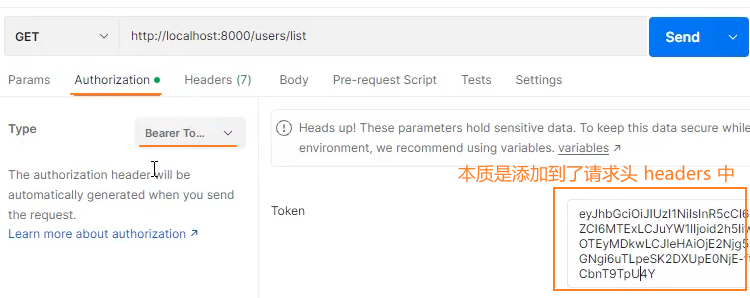 image-20251028142350965