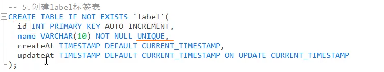 image-20251029225132584