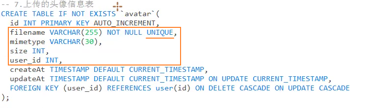 image-20251030113811699
