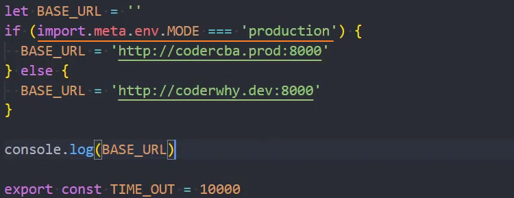 image-20251104162439717