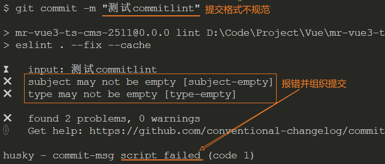 image-20251104175138413