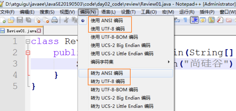 image-20251124221803696