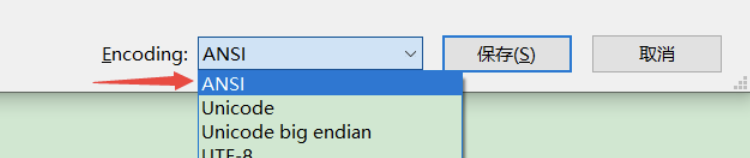 image-20251124221909180