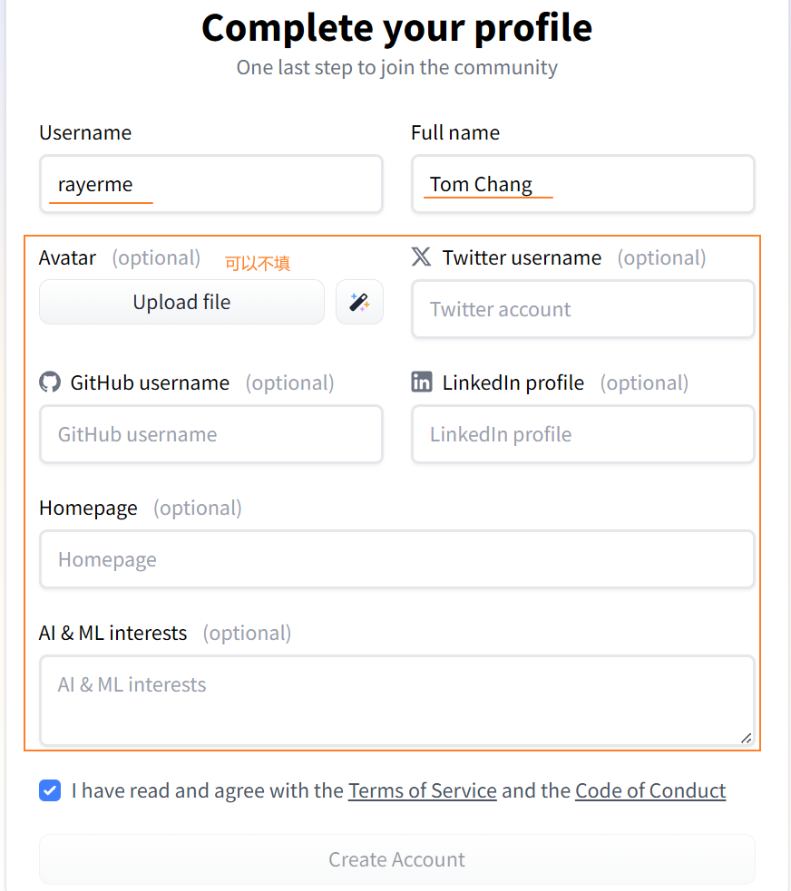 image-20251209231248526