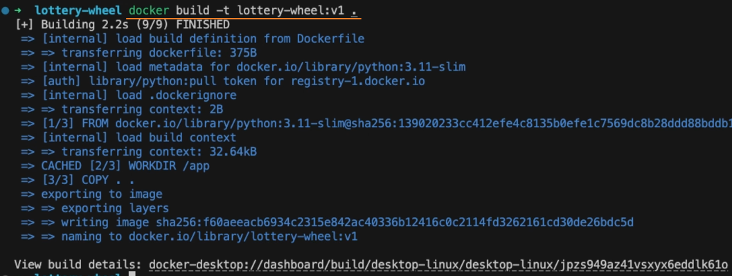 image-20251210174810645