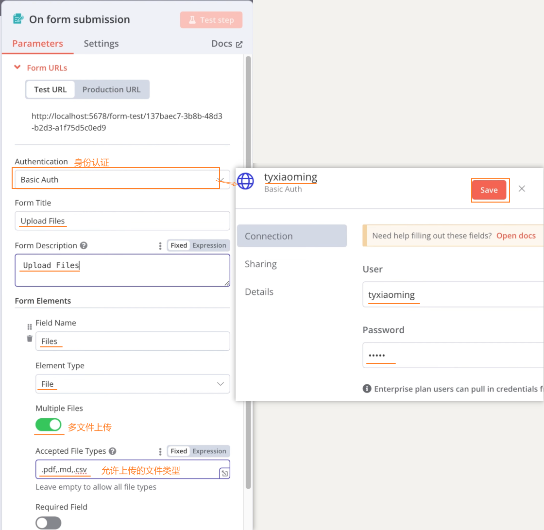 image-20251211112809258