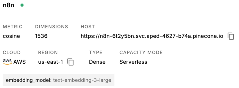 image-20251211113347206