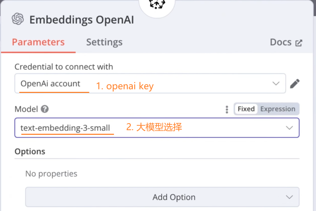 image-20251211115729925