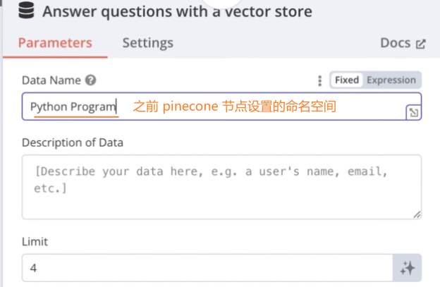 image-20251211121233310