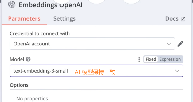 image-20251211121457633