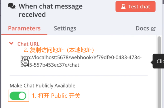 image-20251211122340833