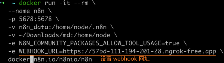 image-20251211124254597