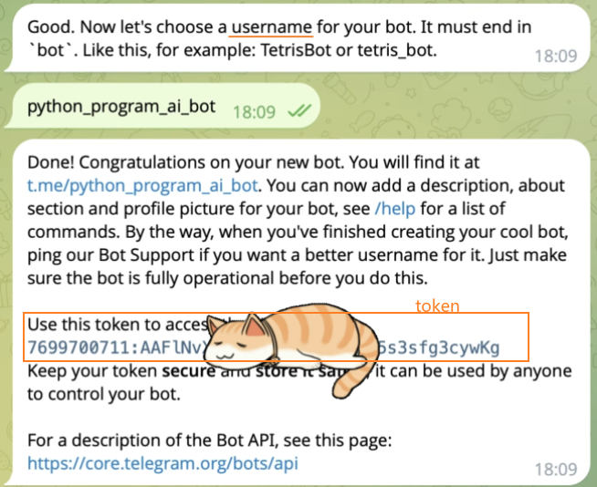 image-20251211130634015