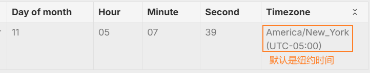 image-20251211180854799