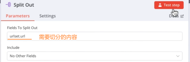 image-20251212112729338