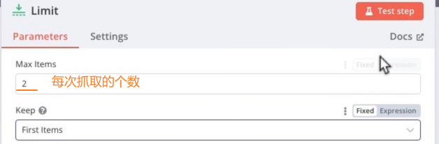 image-20251212112911389