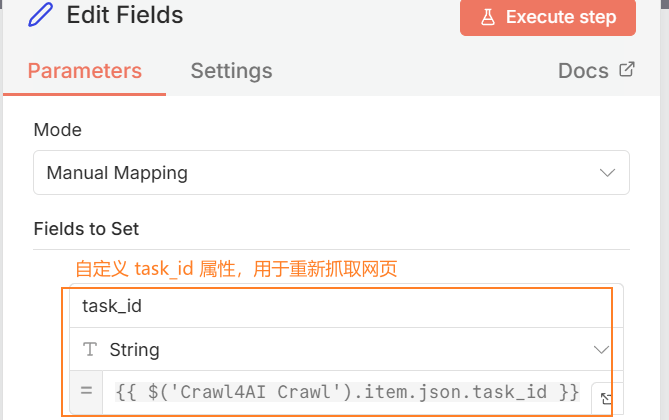 image-20251212132318902